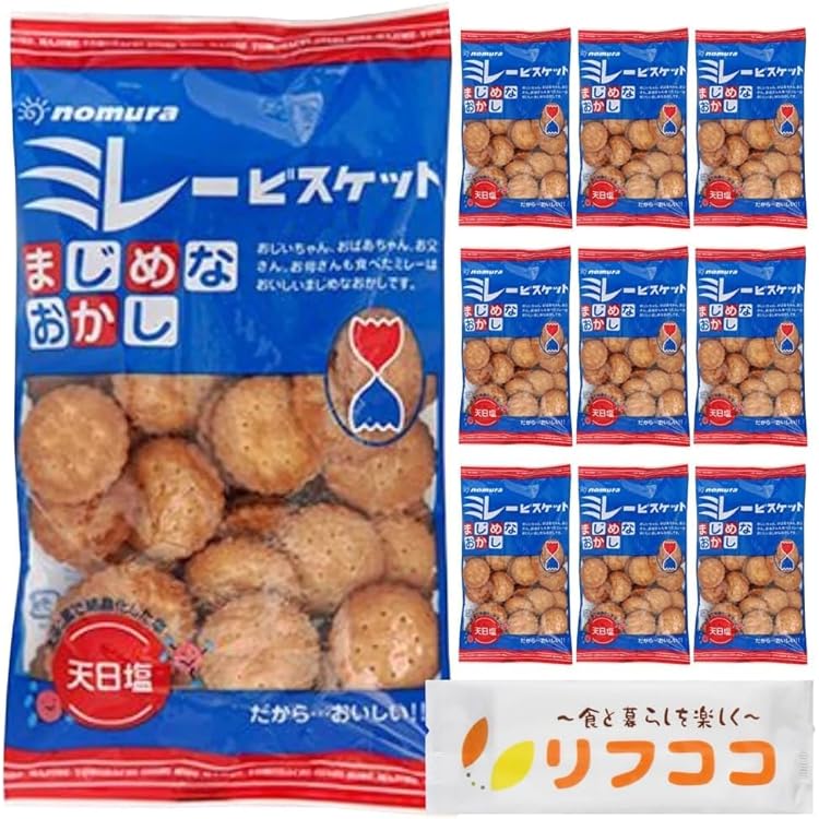 ミレービスケット訳あり220g40袋 賞味期限25.12.4野村煎豆加工店特価 ミレービスケット訳あり220g40袋 賞味期限25.12.4野村煎豆加工店特価